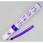 中古ペンライト・リングライト 乃木坂46 スティックラ