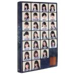 中古フォトフレーム・アルバム(女性) [単品] HKT48 3段フォトアルバム(ブルー) 「HKT48 2017年 10000円福