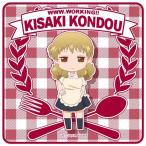 中古タオル・手ぬぐい(キャラクター) 近藤妃 ミニタオル 「WWW.WORKING!!」