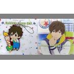 中古ストラップ(キャラクター) 橘真琴 Birthday☆Surprise! ラバーストラップセット 「映画 ハイ☆スピー
