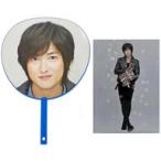 中古その他雑貨(男性) グァンス うちわ＆A4クリアファイルセット 「超新星LIVE TOUR 2013 “SIX Gifts”