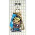 中古キーホルダー・マスコット(男性) 中島裕翔 キャラクターキーホルダー 「Hey! Say! JUMP LIVE 2