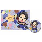 Yahoo! Yahoo!ショッピング(ヤフー ショッピング)中古その他雑貨（男性） 松風雅也 「声優スタンプ 缶バッジ＆プレゼントカードCollection」