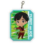 中古キーホルダー・マスコット(キャラクター) ピチット・チュラノン 「ユーリ!!! on ICE トレーディングアクリ