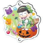 中古キーホルダー・マスコット(キャラクター) チョロ松(ハロウィン) 「おそ松さん Priコフレver. 箱松アクリルコネクトチャ