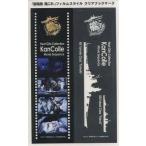 Yahoo! Yahoo!ショッピング(ヤフー ショッピング)中古ブックカバー・しおり（キャラクター） 大和＆吹雪/場面写 フィルムスタイル クリアブックマーク（2枚セ