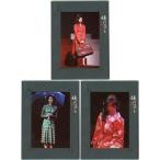 中古フォトフレーム・アルバム(女性) 全3種セット 桜井玲香 写真付きフォトフレーム 「神の手×舞台 嫌われ松子の一生