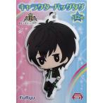 中古キーホルダー・マスコット(キャラクター) 香賀美タイガ キャラクターバッグタグ 「KING OF PRISM by
