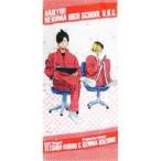 中古タオル・手ぬぐい(キャラクター) 黒尾＆孤爪 ジャンボタオル 「ハイキュー!! アニメ原画展 ファイナルセット」