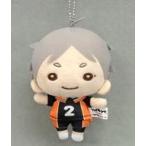 中古ぬいぐるみマスコット・ぬいぐるみバッジ 菅原孝支 にとたん ボールチェーン付ぬいぐるみ 「ハイキュー!!」