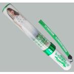 中古ペンライト・リングライト 橋本奈々未 スティック