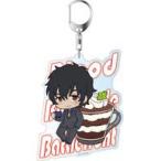 中古キーホルダー・マ