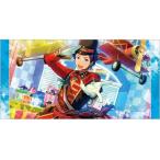 中古タオル・手ぬぐい(キャラクター) 伏見弓弦 ビジュアルバスタオルvol.1 「あんさんぶるスターズ!」