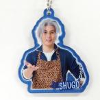 中古キーホルダー・マスコット(男性) 郷本直也(高橋修吾) アクリルキーホルダー 「TEEN×TEEN THEATER『初恋モンスタ