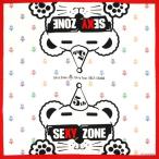 中古タオル・手ぬぐい(男性) Sexy Zone(timelesz) 大判ハンカチ 「Sexy Zone presents