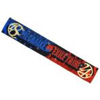 中古タオル・手ぬぐい(男性) MECHAIKE VS EXILE TRIBE 7番勝負 マフラータオル2014冬 「めちゃ2イケてる