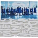 中古フォトフレーム・アルバム(女性) 欅坂46 オリジナル生写真アルバム 「欅坂46 デビュー1周年記念ライブ/4thシングル『不