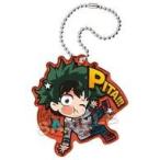 中古キーホルダー・マスコット(キャラクター) 緑谷出久 「ぴた!でふぉめ 僕のヒーローアカデミア 制服 アクリルキーホ