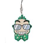 中古ストラップ(キャラクター) 【シークレット】 青山剛昌(作者似顔絵) キャラクターラバーストラ