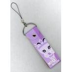 中古ストラップ(女性) 最上もが でんパッチ組.ビッグレザーストラップ 「ハッチ×でんぱ組.inc」