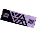 中古タオル・手ぬぐい(女性) 倖田來未 スポーツタオル(パープル) 「KODA KUMI LIVE TOUR 201