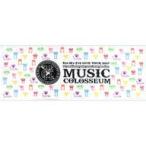 中古タオル・手ぬぐい(男性) Kis-My-Ft2 スポーツタオル 「Kis-My-Ft2 LIVE TOUR 2017 MUSIC COLOS