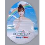 中古小物(女性) 和田まあや(乃木坂46) 個別ゆらゆらス