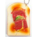 Yahoo! Yahoo!ショッピング(ヤフー ショッピング)中古スクイーズ（食品系 ハム＆アボカド 「リアルピザトーストスクイーズBC」