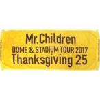 中古タオル・手ぬぐい(男性) Mr.Children メモリアルフェイスタオル 「Mr.Children DOME＆ST