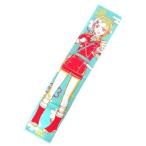 中古タオル・手ぬぐい(キャラクター) 包丁藤四郎 スポーツタオル 「みんなのくじ 刀剣乱舞-ONLINE-〜タオルの陣