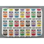 中古バッグ(男性) 関ジャニ∞(SUPER EIGHT) ポーチ 「関ジャニ’sエイターテインメント ジャム」