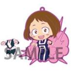 Yahoo! Yahoo!ショッピング(ヤフー ショッピング)中古キーホルダー・マスコット（キャラクター） 麗日お茶子 「トイズワークスコレクション着せかえにいてんごむっ! 僕のヒーロ
