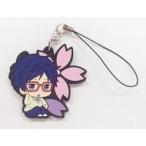 中古ストラップ(キャラクター) [単品] 竜ヶ崎怜 ラバーストラップ 「映画 ハイ☆スピード!-Free! S