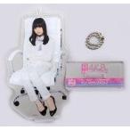 中古キーホルダー・マスコット(女性) 樋渡結依 スタン