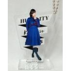 中古キーホルダー・マスコット(女性) 齋藤冬優花 アク