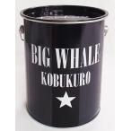 中古生活雑貨(男性) [単品] コブクロ ベール缶 「コブクロ ファンフェスタ 2017」 ファンフェスタ