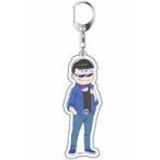 Yahoo! Yahoo!ショッピング(ヤフー ショッピング)中古キーホルダー・マスコット（キャラクター） カラ松 アクリルキーホルダー ジャージver. 「おそ松さん」