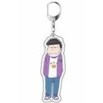 中古キーホルダー・マスコット(キャラクター) 一松 アクリルキーホルダー ジャージver. 「おそ松さん」
