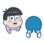 中古クリップ トド松 「おそ松さん のっかりラバークリップ2」