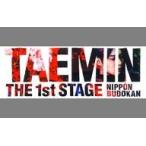 中古タオル・手ぬぐい(男性) テミン スポーツタオル 「TAEMIN THE 1st STAGE 日本武道館」