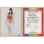 Yahoo! Yahoo!ショッピング(ヤフー ショッピング)中古フォトフレーム・アルバム（女性） 野中美希（モーニング娘。’17） バースデーフォトスタンド 2017年8月通販Hello! Project