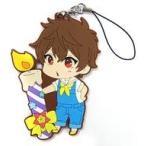 中古ストラップ(キャラクター) 桐嶋夏也 Birthday☆Surprise! ラバーストラップセット 「映画 ハイ☆スピ