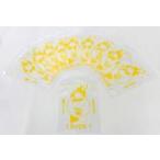 中古生活雑貨(男性) D-LITE Dップロック(ジップロック10枚入) 「D-LITE(from BIGBANG) DなSHOW Vol.1」
