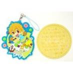中古ストラップ(キャラクター) 葉月渚 Fresh! Fruit! Birthday クリアラバーストラップセット 「Fr