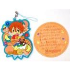 中古ストラップ(キャラクター) 御子柴百太郎 Fresh! Fruit! Birthday クリアラバーストラップセッ