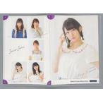 中古フォトフレーム・アルバム(女性) 宮本佳林(Juice=Juice) L判フォトアルバム 2016年Hello! Projectオフィシャルショップ