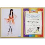 中古フォトフレーム・アルバム(女性) 飯窪春菜(モーニング娘。’17) バースデーフォトスタンド 2017年9月通販Hello! Project