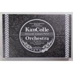 中古双眼鏡・オペラグラス イベントロゴ 