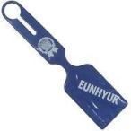 中古マーカー・タグ ウニョク ラゲッジタグ(ブルー) 「SUPER JUNIOR D＆E JAPAN TOUR