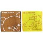 中古タオル・手ぬぐい(キャラクター) リラックマ＆集合 ハンドタオル2枚セット 「リラックマ×ローソン 2017年